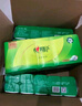 心相印無(wú)芯卷紙【肖戰同款】茶語(yǔ)絲享4層100g*40卷 紙巾整箱(新老交替) 曬單實(shí)拍圖