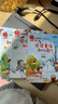 快樂(lè )讀書(shū)吧一年級全冊：和大人一起讀+讀讀童謠與兒歌 小學(xué)語(yǔ)文教材配套課外閱讀書(shū)目 有聲朗讀版 商務(wù)印書(shū)館萬(wàn)物復書(shū)一年級 曬單實(shí)拍圖