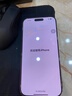 Apple/蘋(píng)果iPhone 16 Pro Max（A3297）512GB 沙漠色鈦金屬 支持移動(dòng)聯(lián)通電信5G 雙卡雙待手機 曬單實(shí)拍圖