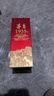 茅臺 1935 醬香型白酒 53度 500ml 單瓶裝（新老包裝隨機發(fā)貨） 曬單實(shí)拍圖