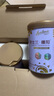 荷仕蘭新西蘭進(jìn)口中老年奶粉禮盒800g*2低GI低GL乳鐵蛋白高鈣高硒送禮 曬單實(shí)拍圖