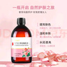 UNIO大馬士革玫瑰純露爽膚水濕敷水緊致毛孔化妝水保濕水精華水500ml 曬單實(shí)拍圖