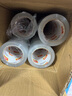得力（deli）【高性?xún)r(jià)比箱裝膠帶】高品質(zhì)高透明封箱膠帶打包膠帶 60mm*100y*45um(91.4m/卷) 24卷/箱 33301 曬單實(shí)拍圖