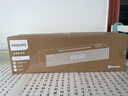 飛利浦（PHILIPS）SPA3809 藍牙音箱  電腦音響 家用桌面臺式機筆記本音箱 重低音 木質(zhì)時(shí)鐘音箱 曬單實(shí)拍圖
