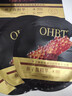 OHBT魚(yú)子醬抗皺面膜10片緊致抗衰老補(bǔ)水保濕祛黃提亮膚色男女士 曬單實(shí)拍圖