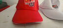 奧義馳學(xué)生活動(dòng)志愿者帽子定制印字logo鴨舌帽男女個(gè)性班級帽旅游遮陽(yáng)帽 中國-紅色 曬單實(shí)拍圖