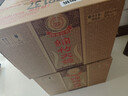 劍南春 盒裝 醇釀經(jīng)典綿竹大曲 52度 500ml*6瓶 整箱裝 濃香型白酒 曬單實(shí)拍圖