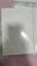齊心（COMIX）B5/60張活頁(yè)本替芯26孔 筆記本子活頁(yè)紙考研復習作業(yè)本單本學(xué)生文具用品 橫線(xiàn)ECNB560 曬單實(shí)拍圖