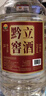 黔立純糧食53度口糧酒濃醬兼香型固態(tài)發(fā)酵原漿白酒散裝高粱酒桶裝10斤 53度 5L 1桶 曬單實拍圖