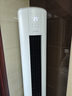 格力3匹 云佳Pro 新1級變頻冷暖 客廳立式柜機 AI節能省電 冷酷外機空調 KFR-72LW/NhMa1BG 國家補貼 曬單實(shí)拍圖