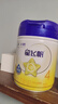 飛鶴（FIRMUS）星飛帆4段奶粉兒童學(xué)生成長(cháng)配方四段3-6歲適用750g 4段750g 曬單實(shí)拍圖