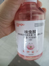 蟲(chóng)小將滅蟑螂藥特效強力全窩端蟲(chóng)卵雙殺蟑螂殺蟲(chóng)劑呋蟲(chóng)胺驅蟲(chóng)除蟲(chóng)噴霧劑 曬單實(shí)拍圖