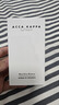 ACCA KAPPA艾卡柏白苔古龍水 50ML 木質(zhì)調香水生日禮物送朋友 曬單實(shí)拍圖