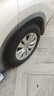 固特異（Goodyear）汽車(chē)輪胎 225/65R17 102H EGP SUV 御乘SUV二代 哈弗H6/長(cháng)安CS75 曬單實(shí)拍圖