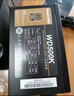 航嘉（Huntkey）WD500K 金牌500W電腦電源（80PLUS金牌/單路40A/全電壓/LLC+SR+DC-DC/智能溫控/apex英雄） 曬單實(shí)拍圖