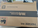 神舟（HASEE）戰神S8/Z8 旗艦游戲本 15.6英寸高性能大學(xué)生買(mǎi)電腦推薦5060/4060獨顯直連筆記本電腦 S8 13代i7丨滿(mǎn)功耗5060丨16G 1TB 支持獨顯直連 高刷新電競屏 曬單實(shí)拍圖