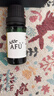 阿芙（AFU）姜精油10ml 單方香薰精油按摩油護發(fā)生姜天然植萃送禮物 曬單實(shí)拍圖