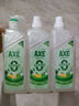 斧頭牌（AXE）檸檬鴨屎香果蔬餐具凈洗潔精1.01kg*3（泵+補補）6大零添加 曬單實(shí)拍圖