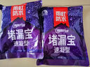 雨虹防水 堵漏王 塑鋼泥快速堵漏 底涂型材料 地漏安裝 管根堵漏  1KG 曬單實(shí)拍圖
