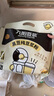 九陽(yáng)豆?jié){黑豆純豆?jié){粉21條*20g無(wú)糖添加豆?jié){高植物蛋白代餐 曬單實(shí)拍圖