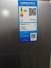 美的（Midea）220升三門(mén)三溫租房家用客廳宿舍小型冰箱三開(kāi)門(mén)節能省電低音運行以舊換新BCD-220TM【國家補貼】 曬單實(shí)拍圖