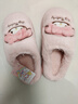 Hello Kitty兒童棉拖鞋冬季加絨保暖女孩室內防滑居家鞋親子25037粉色36-37 曬單實(shí)拍圖