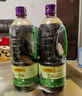 李錦記薄鹽生抽1.52kg*2【減鹽 一級】0添加防腐劑 京東品酒會(huì )同款 醬油 曬單實(shí)拍圖