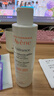 雅漾（Avene）專研溫和潔面乳200ML 深層清潔 溫和保濕洗面奶男女11.11搶先購(gòu) 曬單實(shí)拍圖