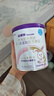 紐康特 特殊醫學(xué)用途嬰兒 氨基酸配方食品 0-12月適用 400g 曬單實(shí)拍圖