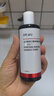達爾膚（DR.WU）杏仁酸凈透拋光精粹爽膚水100ml果酸去角質(zhì)閉口控油補水提亮護膚 曬單實(shí)拍圖