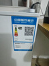 HYUNDAI（韓國現代） 小冰箱 冰箱小型雙開(kāi)門(mén) 迷你雙門(mén)家用宿舍租房冷藏冷凍電冰箱節能省電 80L白【行業(yè)熱賣(mài)+日銷(xiāo)過(guò)百】 曬單實(shí)拍圖