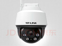 普聯(lián)（TP-LINK） 800萬(wàn)4K防水監控攝像頭家用監控器360度無(wú)死角帶夜視全景追蹤無(wú)線(xiàn)室外戶(hù)外網(wǎng)絡(luò )手機遠程IPC6Y82-A 曬單實(shí)拍圖