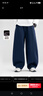 左西童裝男童褲子2025新款兒童運動(dòng)褲加絨中大童彎刀褲 深藏青 140 曬單實(shí)拍圖