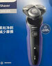 飛利浦（PHILIPS）電動(dòng)剃須刀新一代旋護(hù)5X 凈護(hù)雙升級(jí)AI智能痘敏肌刮胡刀 生日禮物送老公送男友 曬單實(shí)拍圖