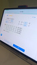 學(xué)而思學(xué)習機S4超級經(jīng)典款【2025新款】AI學(xué)習機 學(xué)習平板電腦 啟蒙小學(xué)初中高中 13.2英寸 8+128GB 曬單實(shí)拍圖