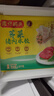 灣仔碼頭薺菜豬肉水餃1320g66只早餐食品速食面點(diǎn)生鮮速凍餃子 曬單實(shí)拍圖
