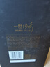 青島啤酒百年之旅815毫升大師限定珍藏版15度青島啤酒一世傳奇高端禮盒 一世傳奇 1.5L 2瓶 禮盒裝 曬單實(shí)拍圖