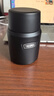 膳魔師（THERMOS）燜燒杯530ml男女兒童燜燒罐保溫飯盒中秋國慶節禮物TELA-黑色 曬單實(shí)拍圖