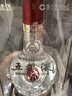 五糧液 普五八代 濃香型白酒 52度 500ml 單瓶 新老包裝隨機 官方授權 曬單實(shí)拍圖