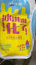 天潤（TERUN）新疆特產(chǎn) 濃縮冰淇淋化了 180g*12袋 風(fēng)味發(fā)酵乳酸奶酸牛奶生鮮 曬單實(shí)拍圖