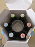 白熊（VEDETT）白熊+玫瑰紅+接骨木 啤酒禮盒 330mlx6瓶+杯（款式隨機）中秋送禮 曬單實(shí)拍圖