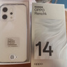 OPPO Reno14 12GB+256GB 人魚姬 高清長(zhǎng)焦實(shí)況 全新小直屏Live圖 AI拍照5G智能手機(jī) 學(xué)生游戲 國(guó)家補(bǔ)貼 曬單實(shí)拍圖