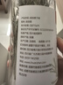 川珍原枝迷迭香干枝  新鮮干迷迭香碎20g 牛排用配料香料調料可食用 曬單實(shí)拍圖