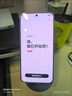vivo X300 12GB+256GB 幸運彩 蔡司2億超級主攝 蔡司APO超級長焦 5年持久流暢OriginOS 6 拍照 AI手機 曬單實拍圖