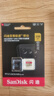 閃迪（SanDisk）256GB TF(MicroSD)內存卡 4K極速金卡A2 V30 U3行車(chē)記錄儀 運動(dòng)相機無(wú)人機 監控存儲卡 讀190MB/s 曬單實(shí)拍圖
