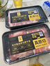 東方甄選原切肥牛卷巴西進(jìn)口牛腩肉牛肉卷牛肉片涮煮烤肉火鍋食材 【3盒裝】原切肥牛卷300g/盒 曬單實(shí)拍圖