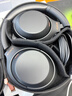 索尼（SONY）WH-1000XM4【國家補貼】頭戴式無(wú)線(xiàn)防噪音耳麥 AI智能降噪 網(wǎng)課辦公搭檔 適用蘋(píng)果安卓 黑色 曬單實(shí)拍圖
