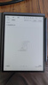 科大訊飛智能辦公本Air 2 8.2英寸電子書(shū)墨水屏平板電腦 手寫(xiě)筆記本 語(yǔ)音轉文字電紙書(shū) 國家補貼 曬單實(shí)拍圖
