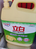立白洗潔精清新檸檬 強效去油不傷手 A類(lèi)食品用 餐館酒店大桶裝5.62kg 曬單實(shí)拍圖