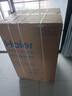 海爾（Haier）波輪洗衣機直驅變頻手搓洗防纏繞全自動(dòng)大容量洗衣機50E 家用 懶人洗衣機洗衣機 國家至高補貼20% 【25年新品】10kg+手搓洗防纏繞+納米微泡凈 曬單實(shí)拍圖